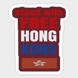 stand with free hong kong Sticker